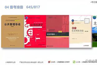 huong dan chuyen game fifa mobile tu androi sang ios Ảnh chụp màn hình 2
